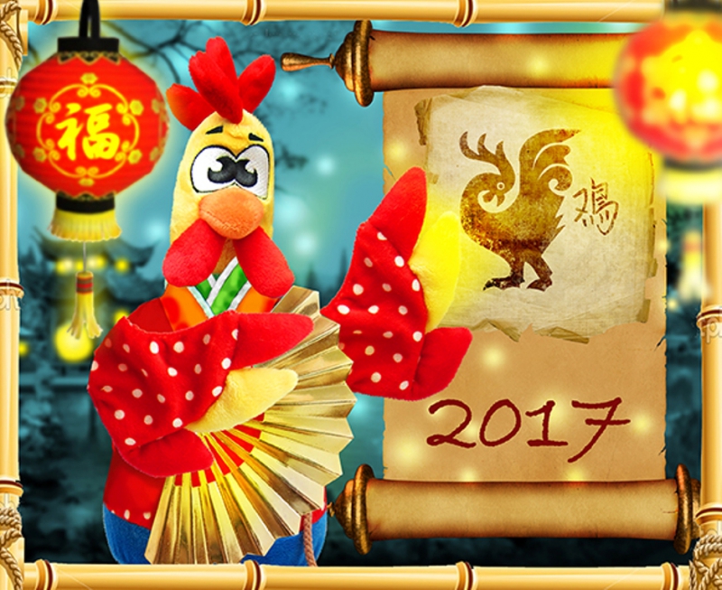 Китайский Новый Год Поздравления В Стихах